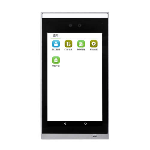 ZKTeco熵基可見(jiàn)光TDB07人臉識(shí)別一體機(jī)