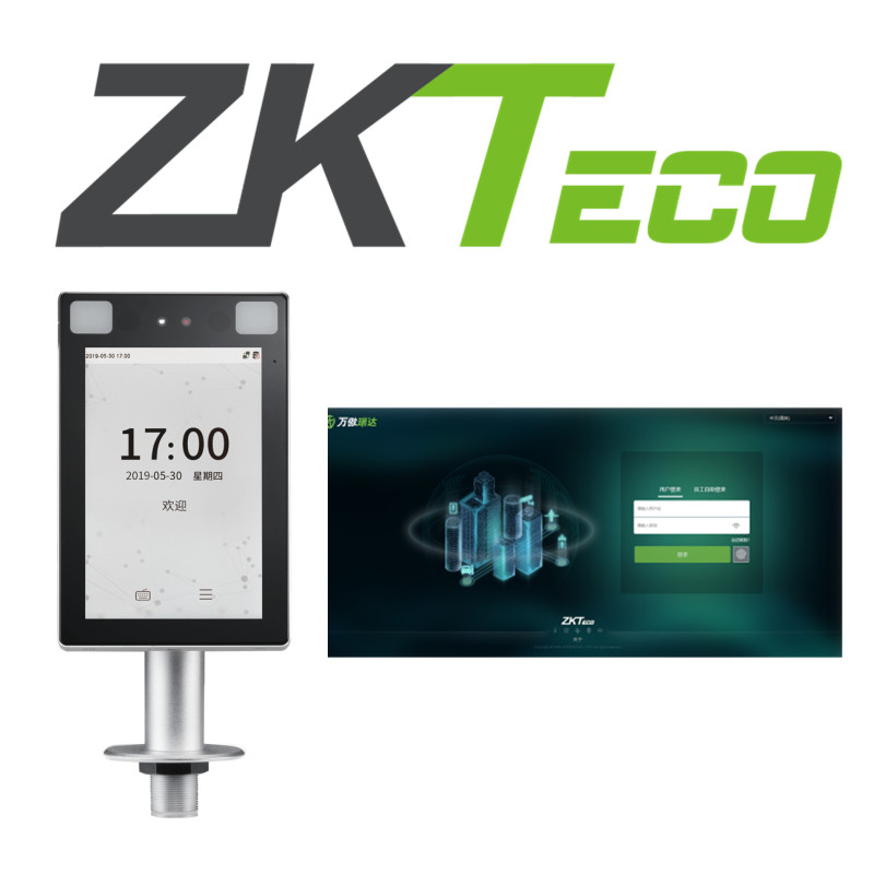 熵基TDB08可見光面部識(shí)別終端-熵基北京分公司