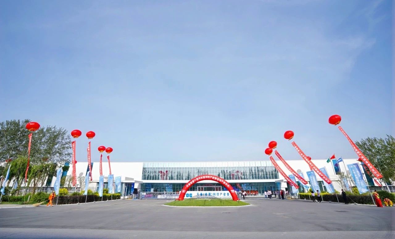 1719970307857349.jpg c5fb7510959d64bad183cd31ae6764e3.jpg