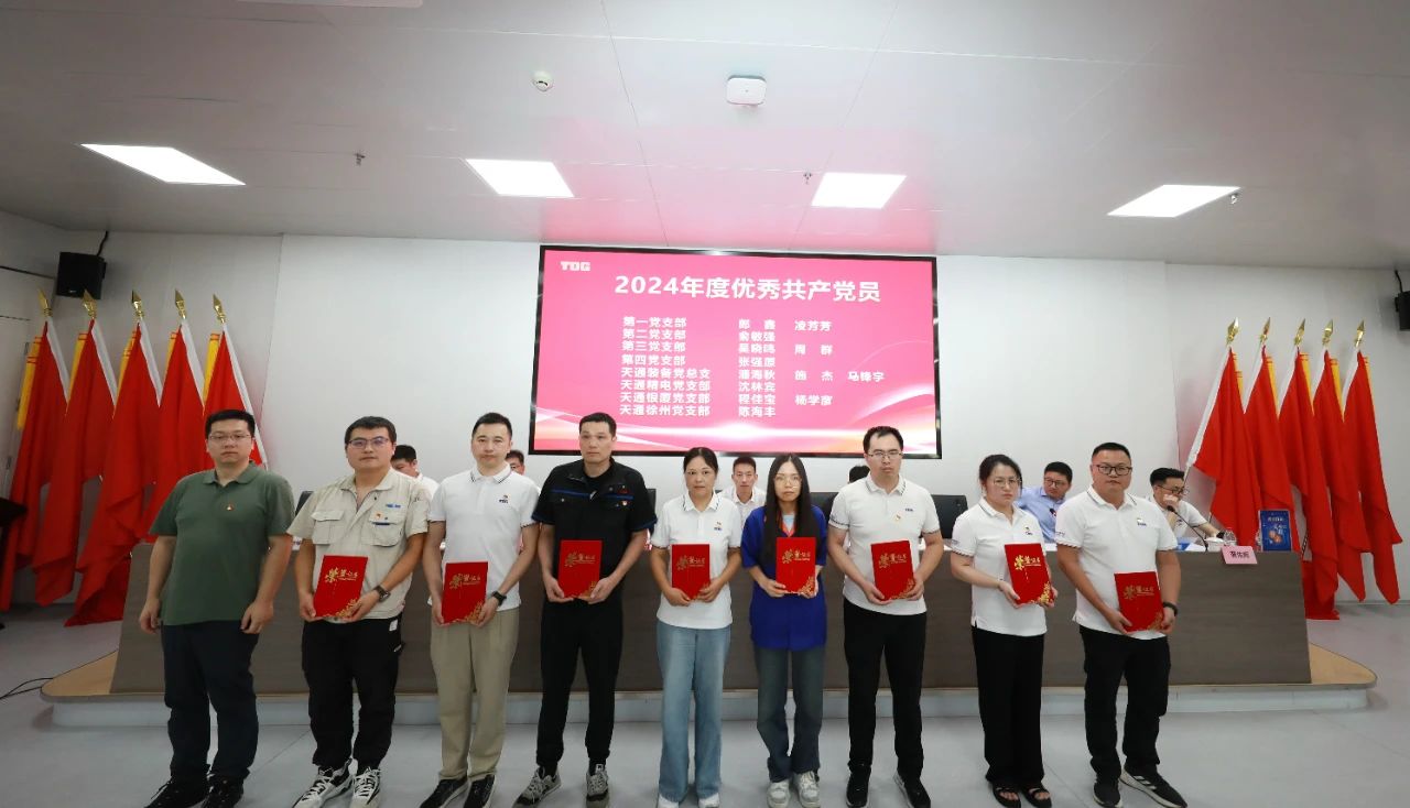 1752826690258222.jpg e2fe2f191c573ce54219f91c177ec848.jpg