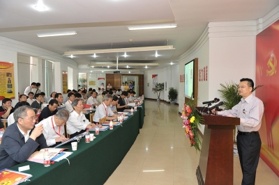 2010年6月1日，全國黨建工作研討會在天通舉行